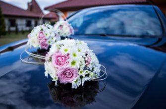 auto for wedding 2126752 1280